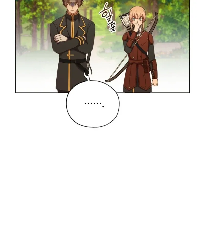 I Became the Daughter-in-Law of the Righteous Mad Dog Chapter 66 – Page 97