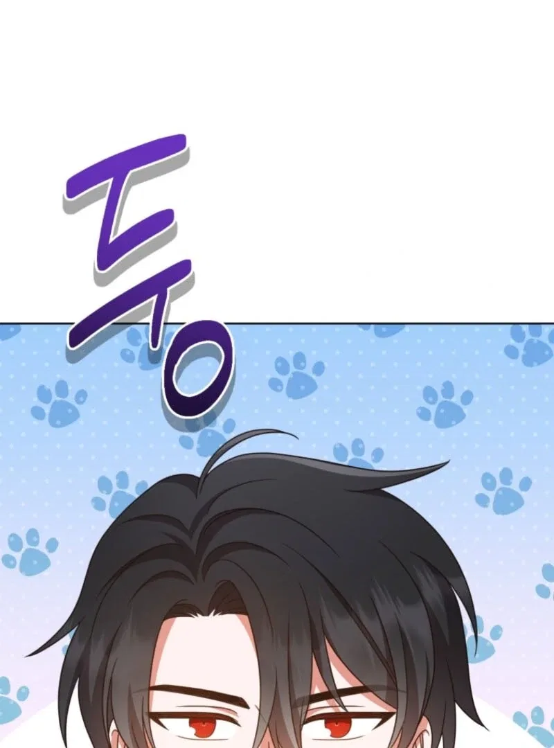 I Became the Daughter-in-Law of the Righteous Mad Dog Chapter 65 – Page 2
