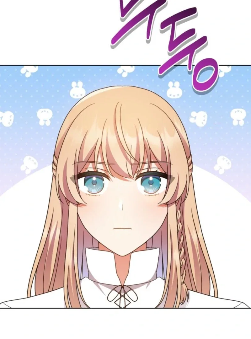 I Became the Daughter-in-Law of the Righteous Mad Dog Chapter 65 – Page 4
