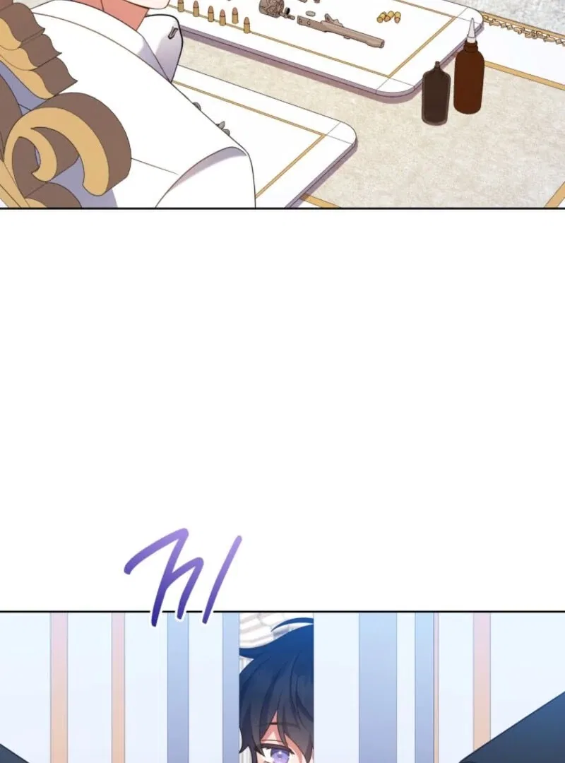 I Became the Daughter-in-Law of the Righteous Mad Dog Chapter 65 – Page 58