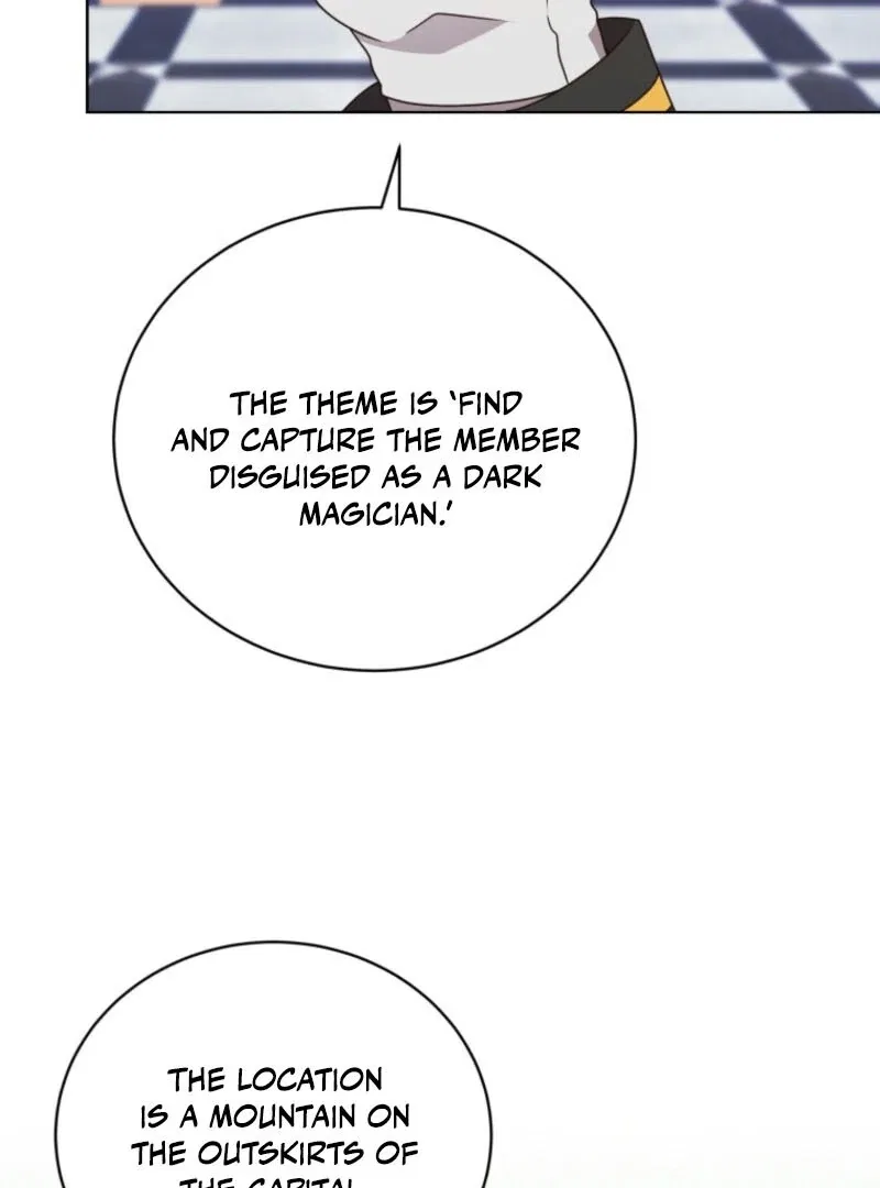 I Became the Daughter-in-Law of the Righteous Mad Dog Chapter 65 – Page 72