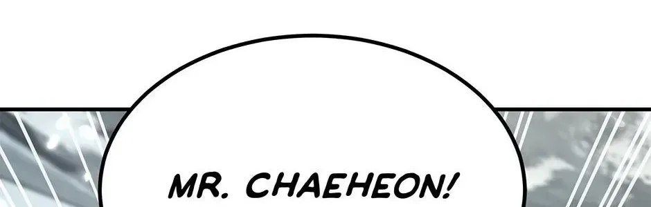 Returning My New Brother Chapter 64 – Page 54