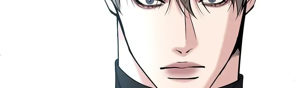 Returning My New Brother Chapter 64 – Page 84