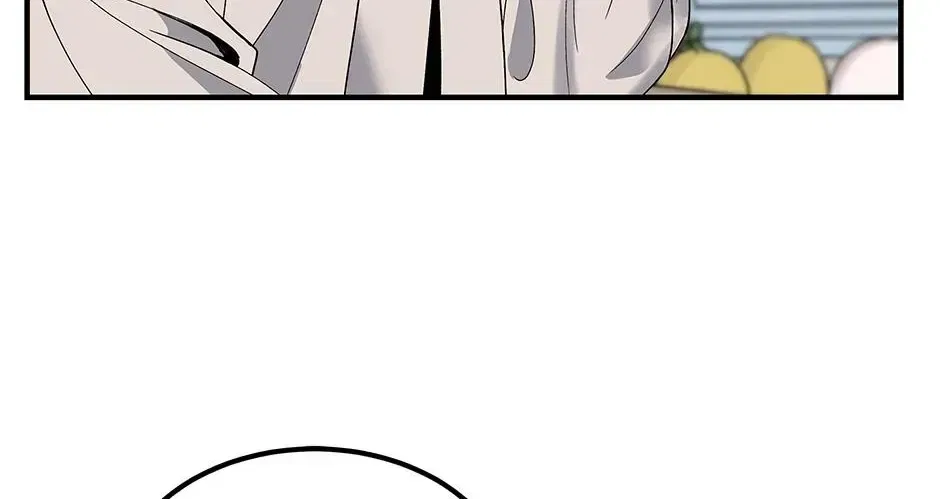 Returning My New Brother Chapter 64 – Page 122