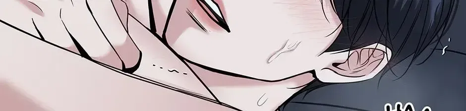 Returning My New Brother Chapter 64 – Page 212