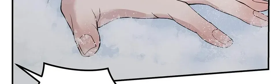 Returning My New Brother Chapter 63 – Page 86