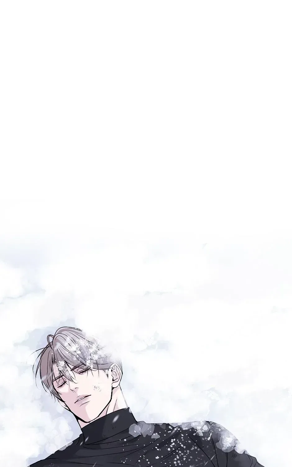 Returning My New Brother Chapter 63 – Page 137