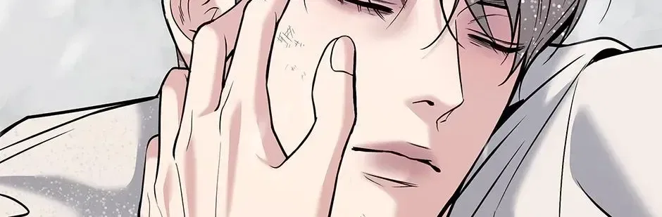Returning My New Brother Chapter 63 – Page 144