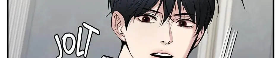 Returning My New Brother Chapter 62 – Page 72