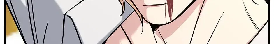 Returning My New Brother Chapter 62 – Page 98