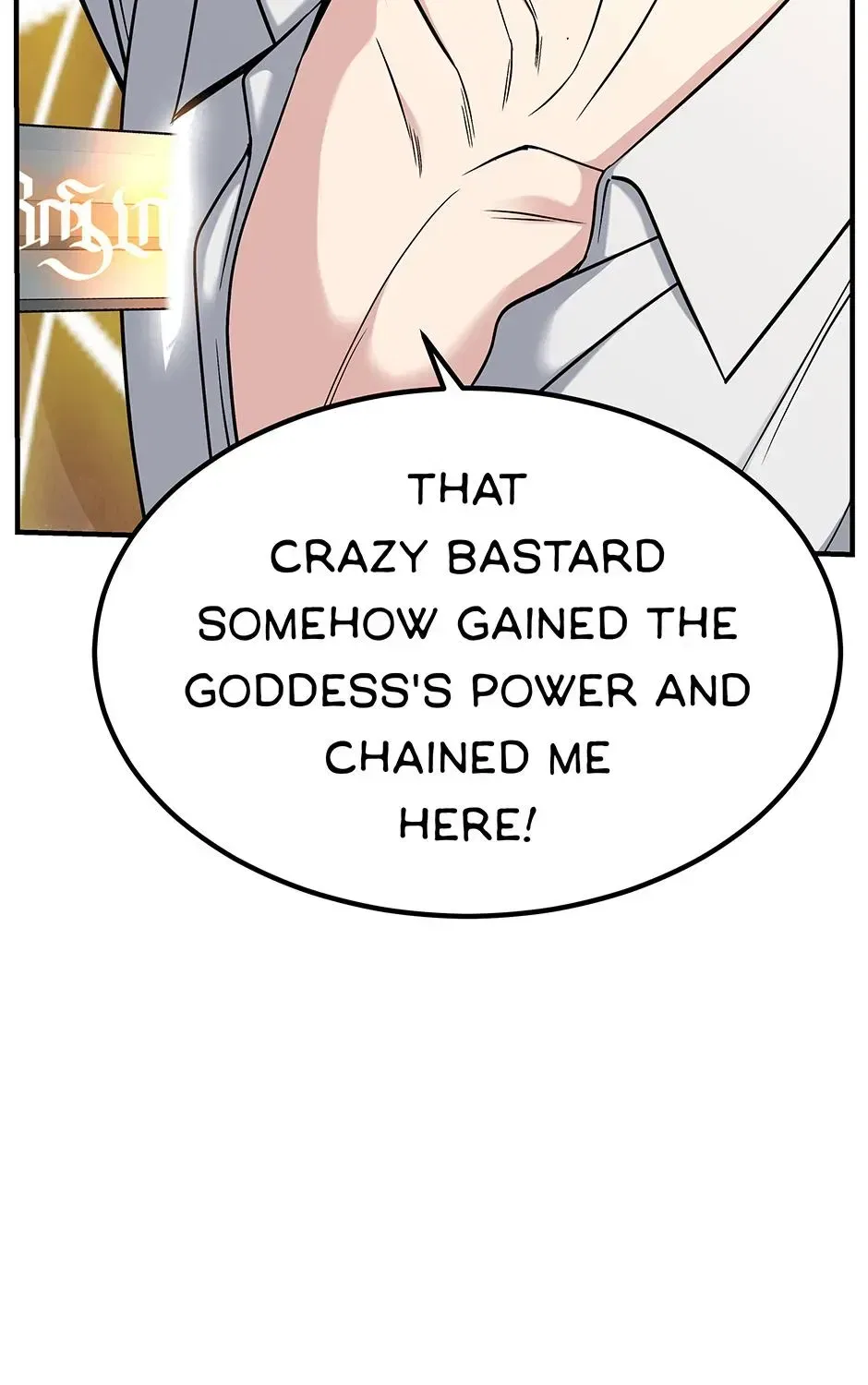Returning My New Brother Chapter 62 – Page 99