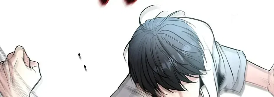 Returning My New Brother Chapter 62 – Page 130
