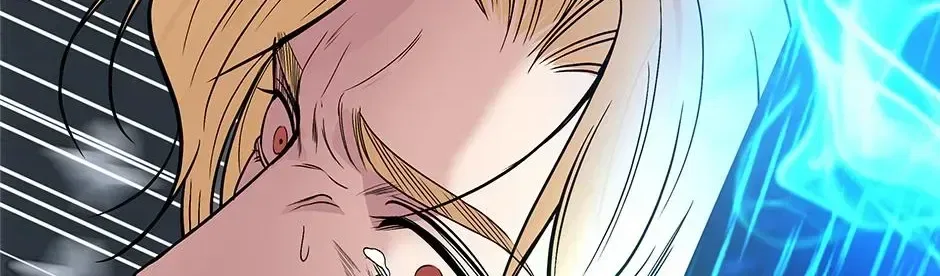 Returning My New Brother Chapter 62 – Page 166