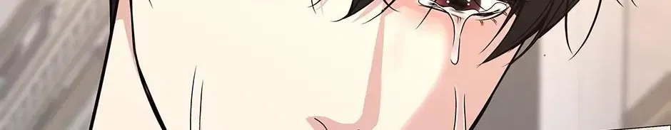 Returning My New Brother Chapter 62 – Page 188