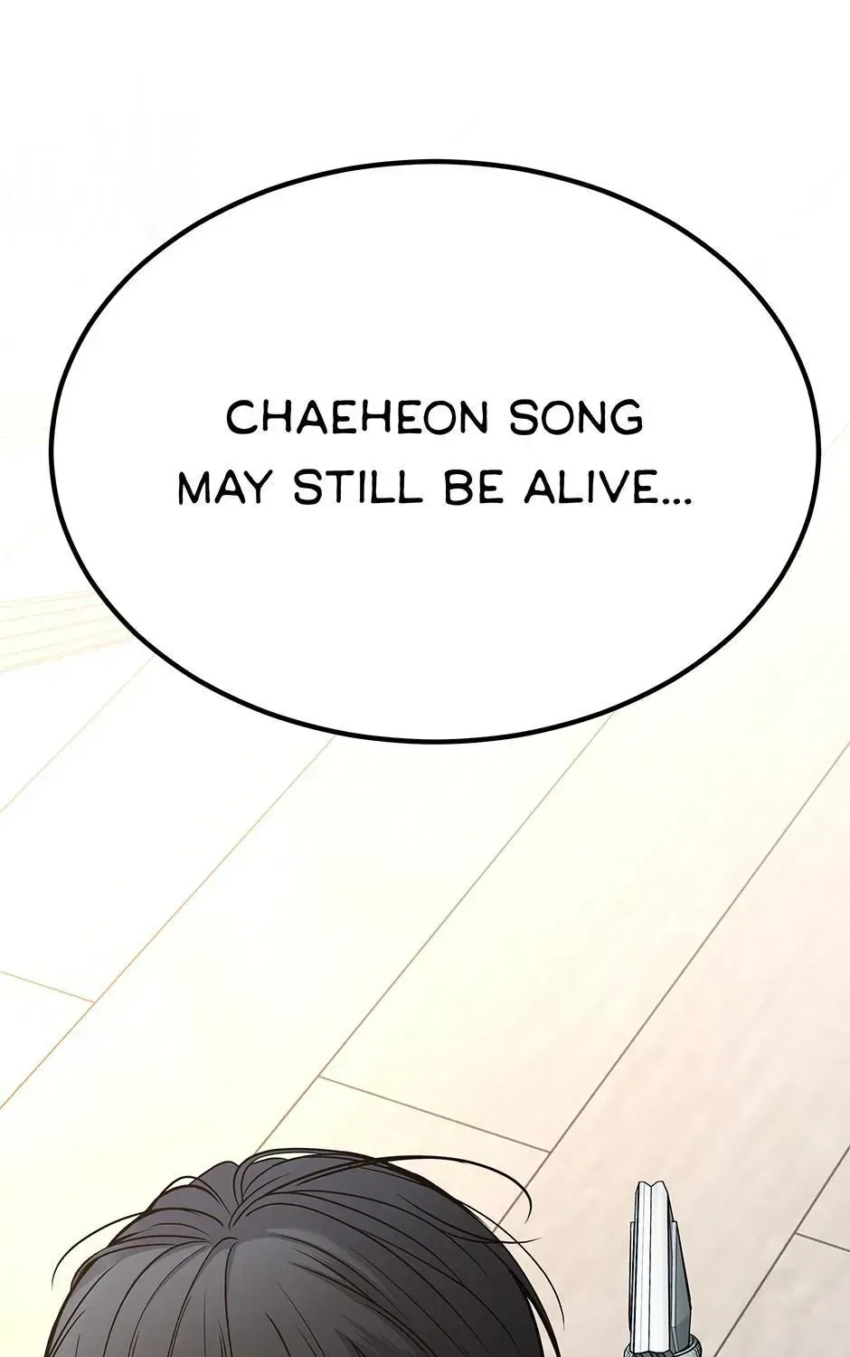 Returning My New Brother Chapter 62 – Page 191
