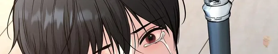 Returning My New Brother Chapter 62 – Page 192