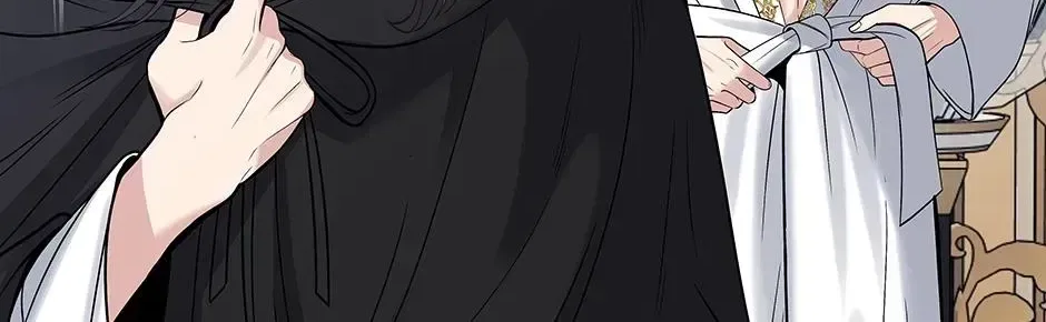 Returning My New Brother Chapter 61 – Page 147