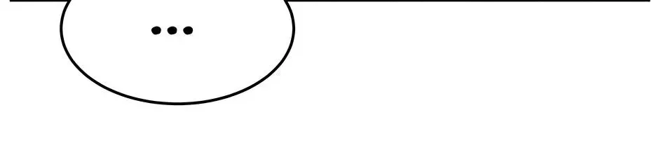 Returning My New Brother Chapter 60 – Page 10