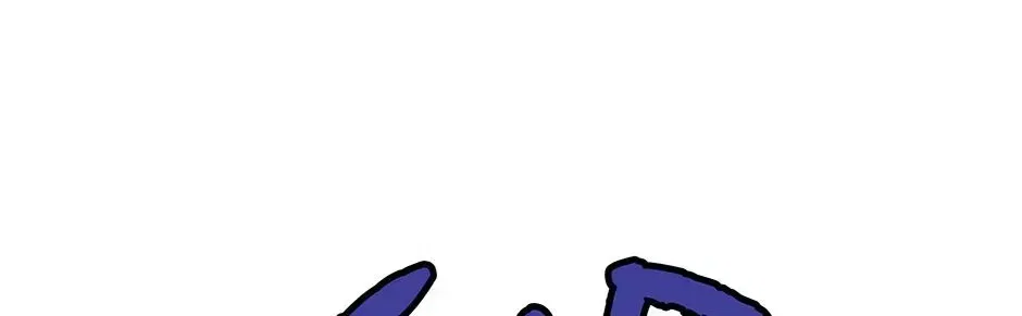 Returning My New Brother Chapter 59 – Page 66
