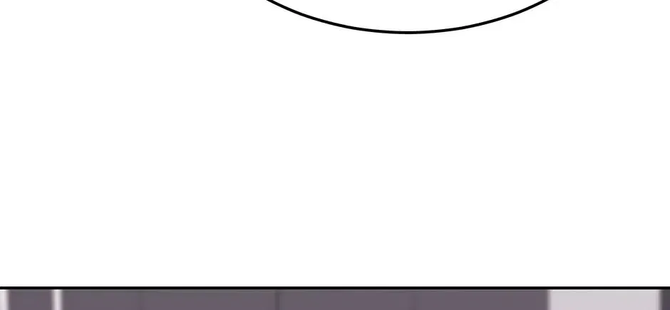 Returning My New Brother Chapter 58 – Page 20