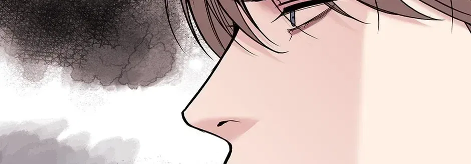 Returning My New Brother Chapter 58 – Page 36