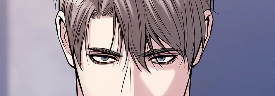 Returning My New Brother Chapter 58 – Page 44