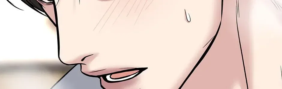 Returning My New Brother Chapter 57 – Page 79