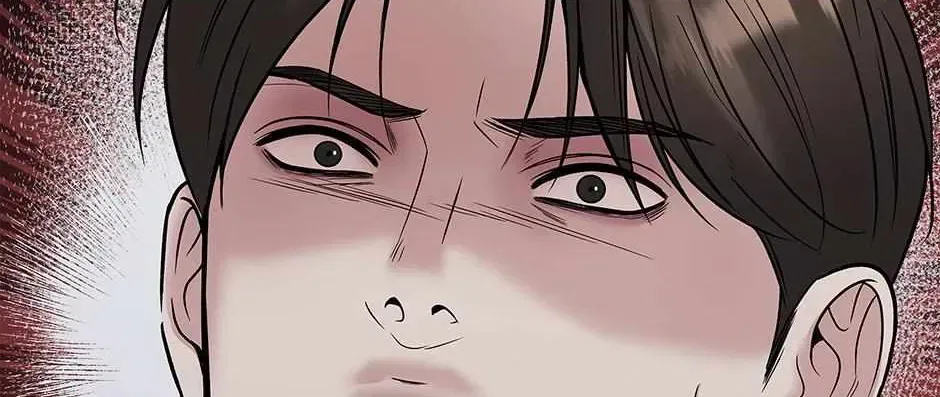 Returning My New Brother Chapter 57 – Page 95