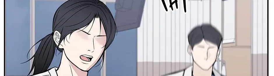 Returning My New Brother Chapter 57 – Page 157