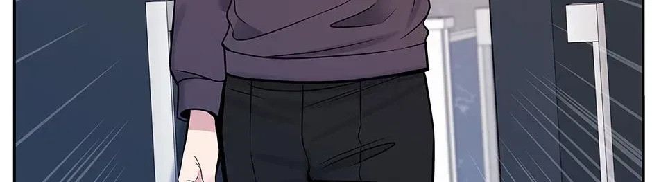 Returning My New Brother Chapter 57 – Page 177