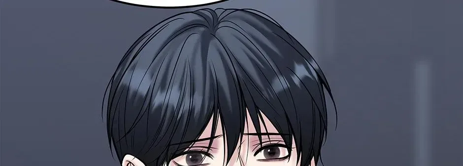 Returning My New Brother Chapter 56 – Page 46