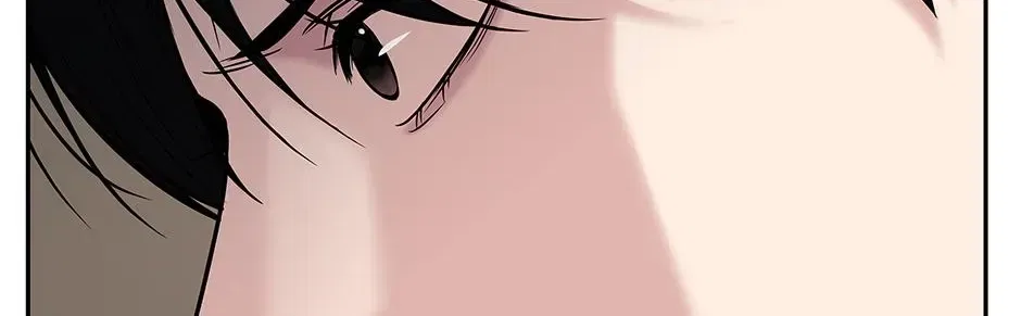 Returning My New Brother Chapter 56 – Page 94