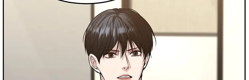 Returning My New Brother Chapter 56 – Page 108