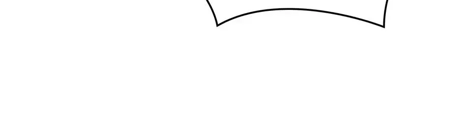 Returning My New Brother Chapter 56 – Page 118
