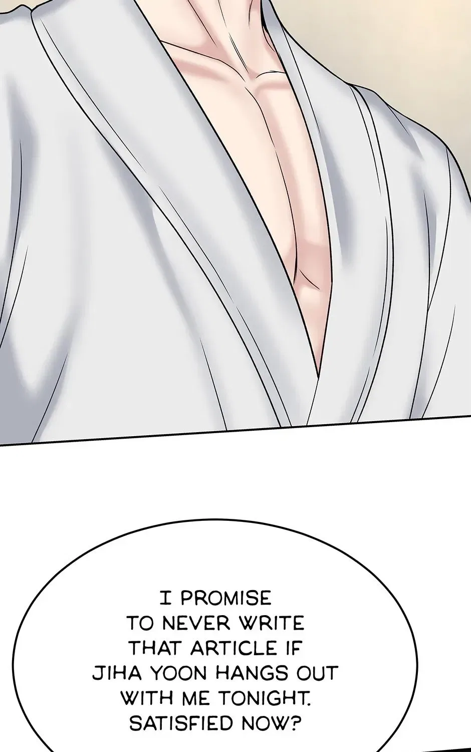 Returning My New Brother Chapter 56 – Page 121