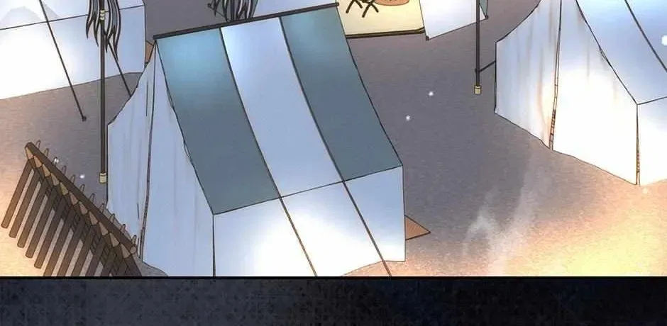 Returning My New Brother Chapter 56 – Page 182