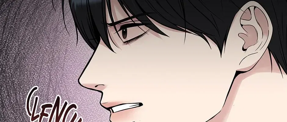 Returning My New Brother Chapter 55 – Page 21