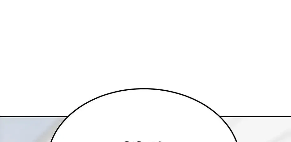 Returning My New Brother Chapter 55 – Page 43