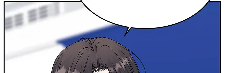 Returning My New Brother Chapter 55 – Page 75