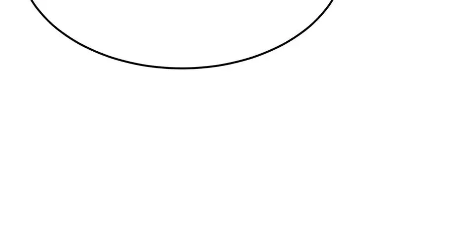 Returning My New Brother Chapter 55 – Page 175