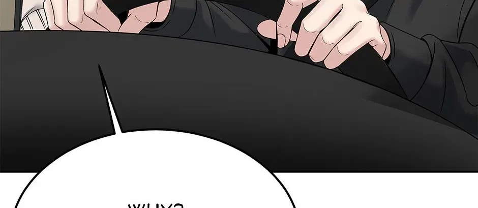 Returning My New Brother Chapter 54 – Page 42
