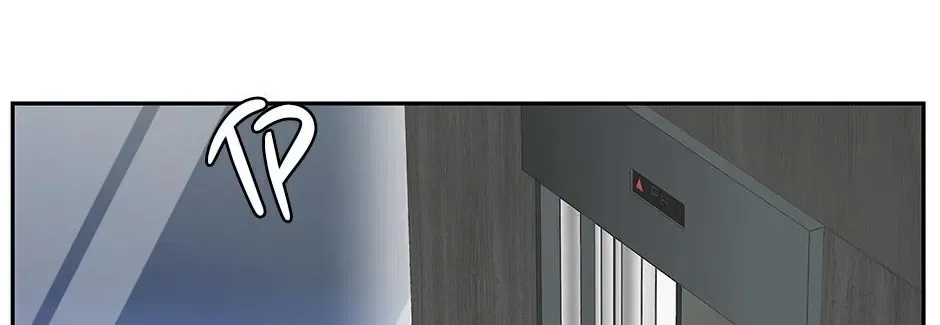 Returning My New Brother Chapter 54 – Page 104