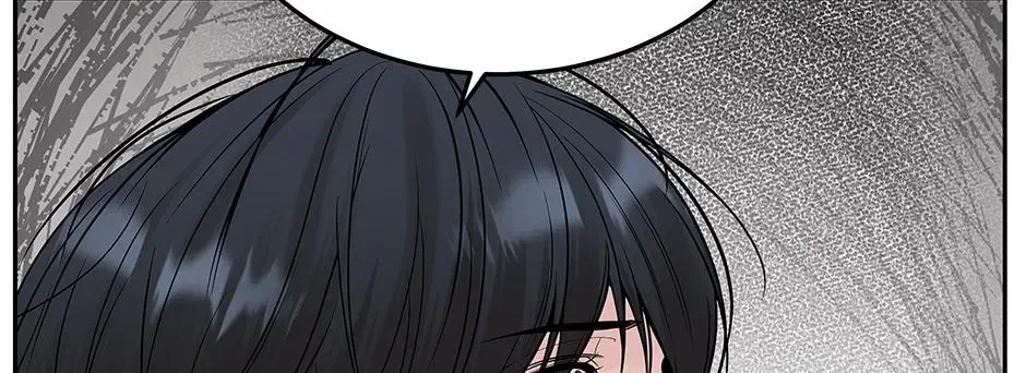 Returning My New Brother Chapter 54 – Page 154