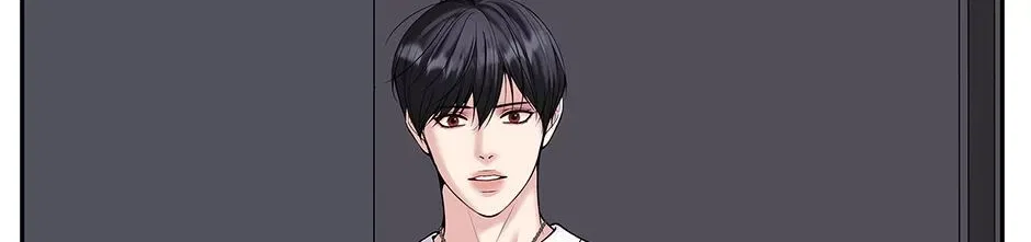 Returning My New Brother Chapter 53 – Page 42