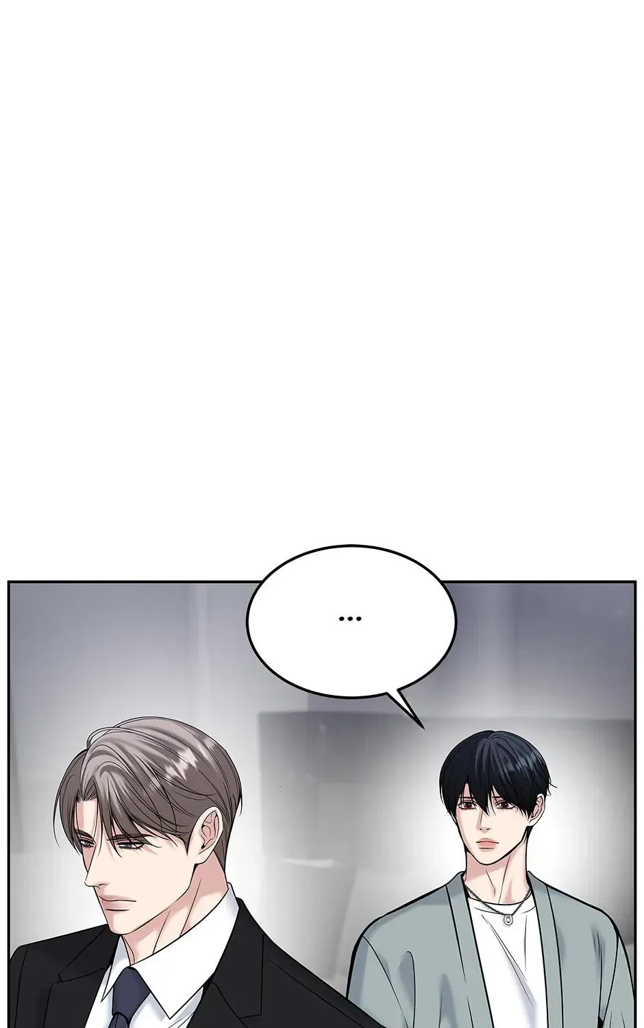 Returning My New Brother Chapter 53 – Page 71