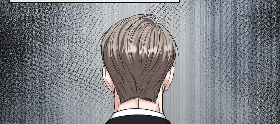 Returning My New Brother Chapter 53 – Page 74
