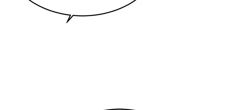 Returning My New Brother Chapter 53 – Page 86