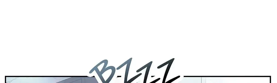 Returning My New Brother Chapter 53 – Page 160