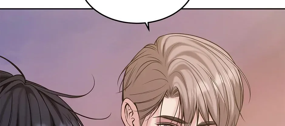 Returning My New Brother Chapter 53 – Page 194