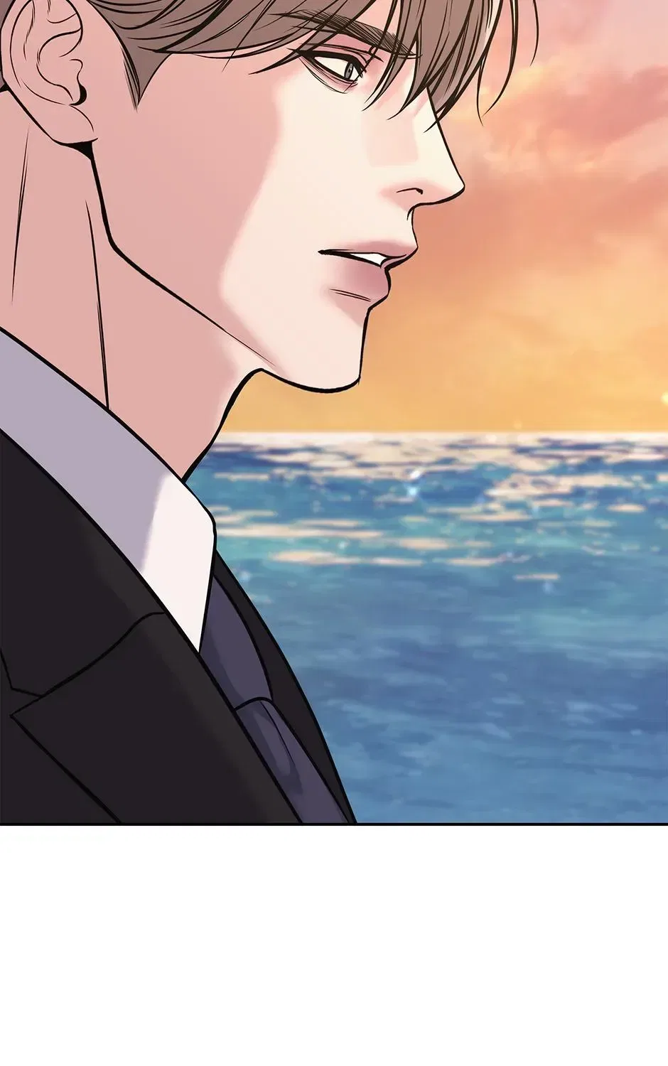Returning My New Brother Chapter 53 – Page 205